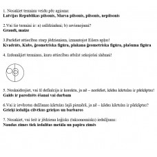 Loģika, termins, 21-22-19