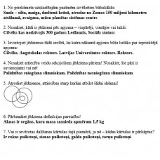 Loģika, termins, 21-22-26