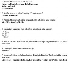 Loģika, termins, 21-22-3