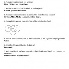 Loģika, termins, 21-22-6