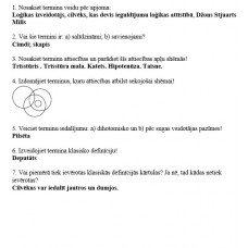 Loģika, termins, 21-22-7