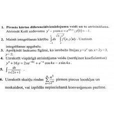 Eksāmens, integrāļi