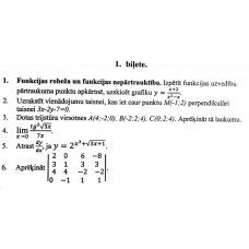 Eksāmens, 1. biļete