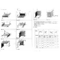 Telpiskās spēku sistēmas līdzsvars, S 2. uzdevums, Variants 9., Zīm. S 2.2