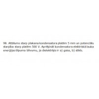 Lauka enerģijas tilpuma blīvums Lauka enerģijas tilpuma blīvums