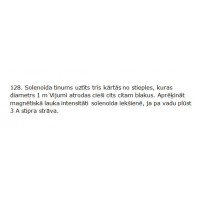 Magnētiskā lauka intensitāte solenoīda iekšienē Magnētiskā lauka intensitāte solenoīda iekšienē