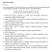 1.mājas darbs matemātikā. 16. variants. 1.mājas darbs matemātikā. 16. variants.